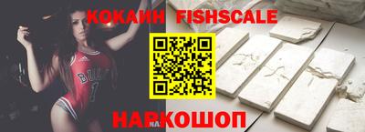 мефедрон Рязань