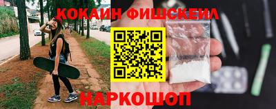 прущий лед Свободный