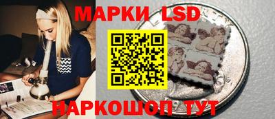 дистиллят марихуана Севастополь