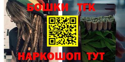 мефедрон Рязань