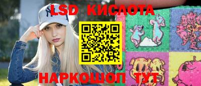 мефедрон Рязань