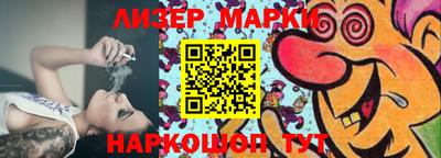 мефедрон Рузаевка
