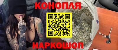 СК Рыбинск