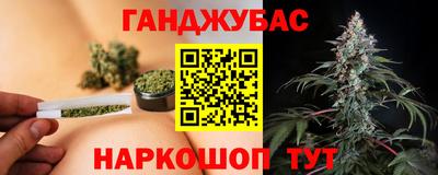 мефедрон Рузаевка