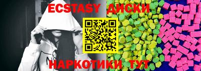 мефедрон Рязань