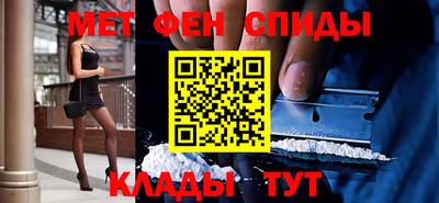 СК Рыбинск