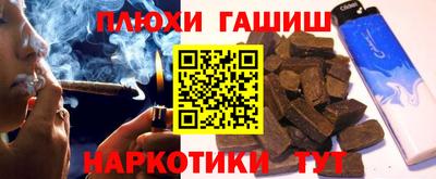 мефедрон Рязань