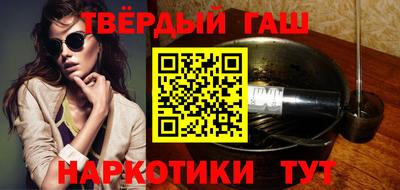 мефедрон Рязань