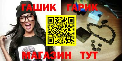 прущий лед Свободный