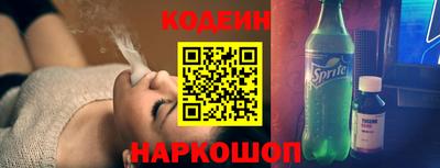 мефедрон Рязань